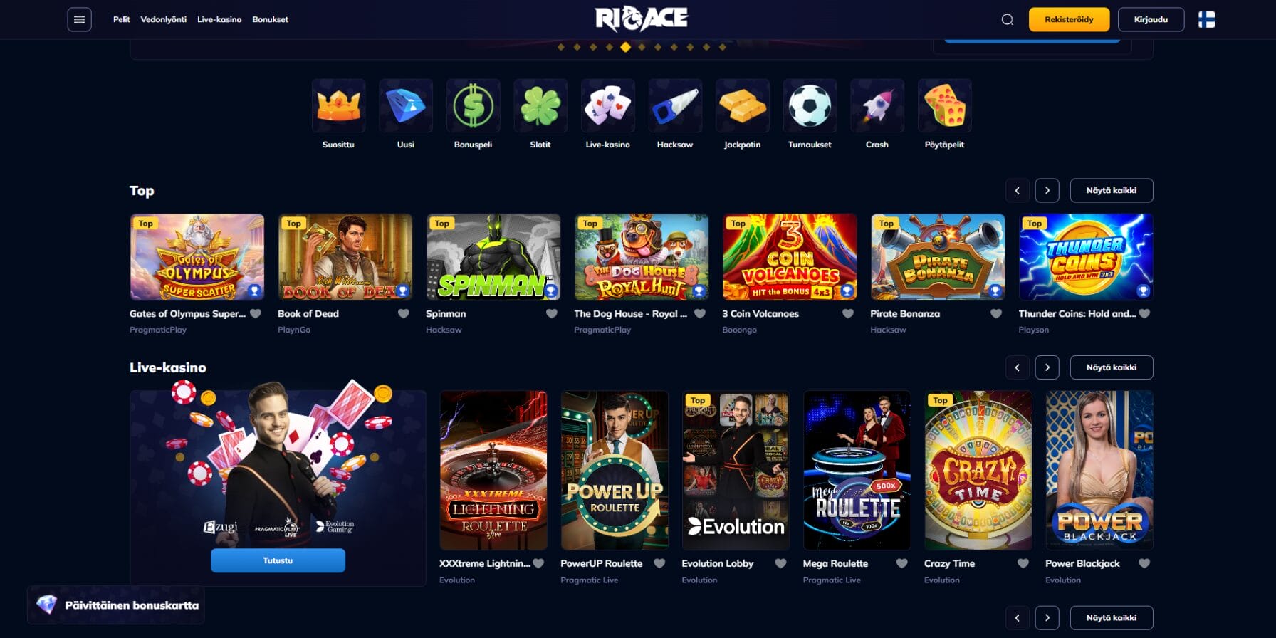Rioace Casinon ulkoasu Rioace Casinon ulkoasu